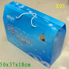 熱銷(xiāo)夏被包裝盒 精美藍(lán)色設(shè)計(jì)，點(diǎn)亮夏季清涼市場(chǎng)
